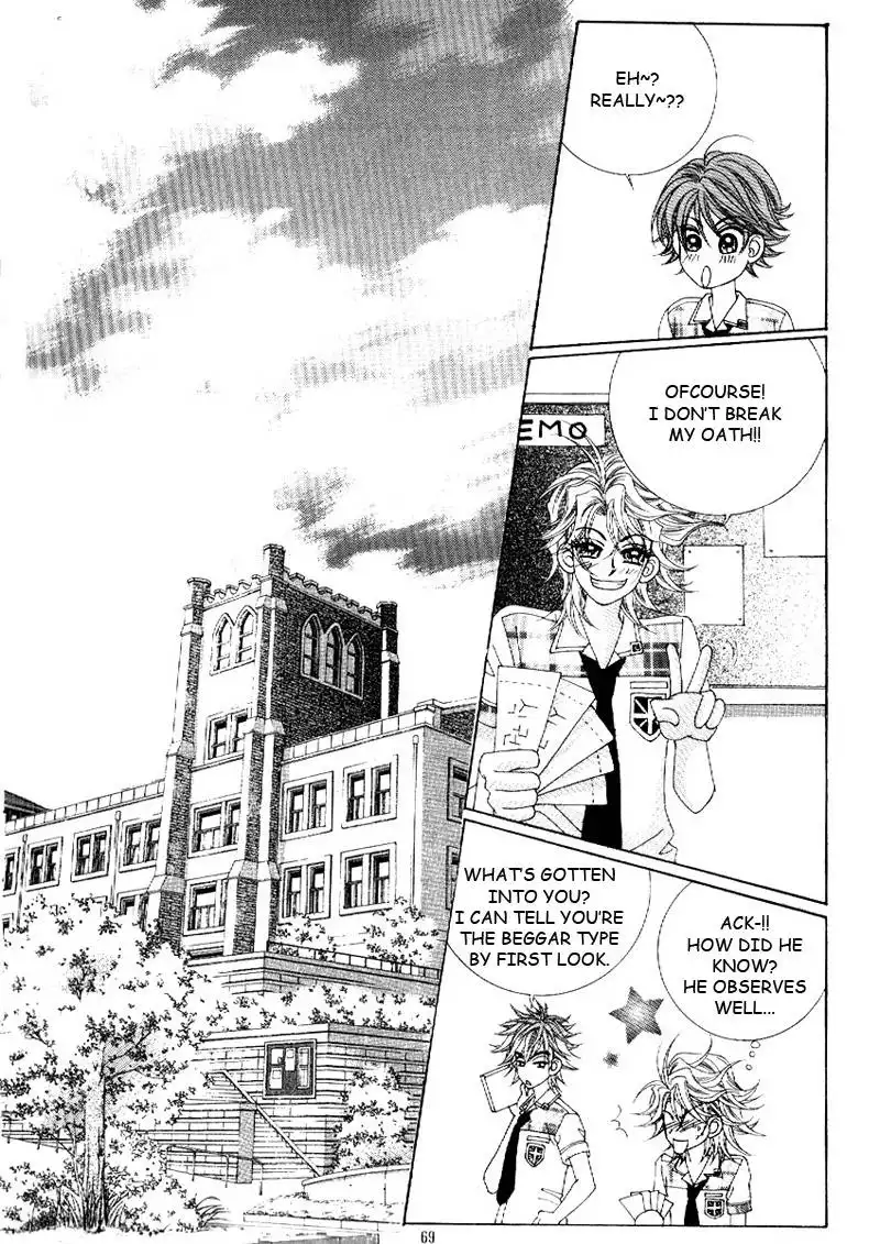 Boy of the Female Wolf Chapter 9 8
